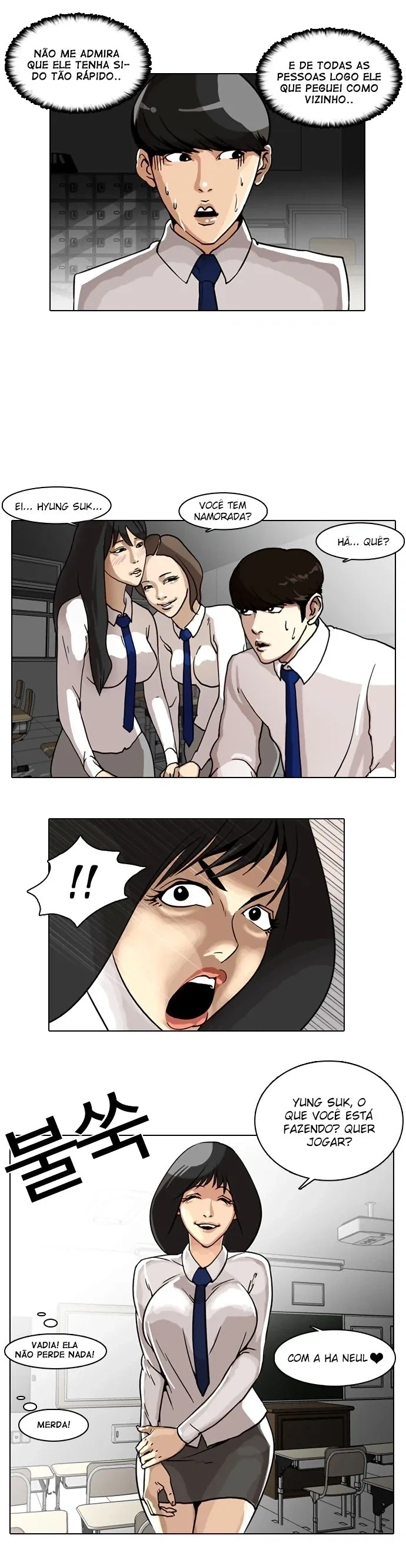 Lookism capítulo 6 página 8