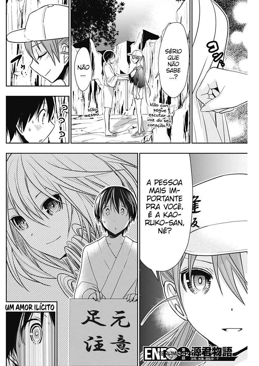 Minamoto-kun Monogatari capítulo 342 página 9
