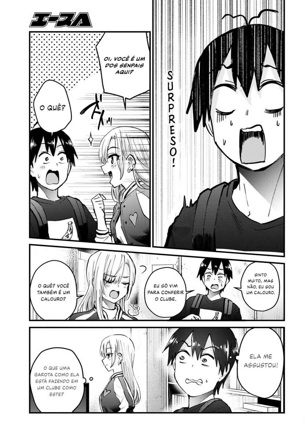 Hajimete no Gal capítulo 133 página 6