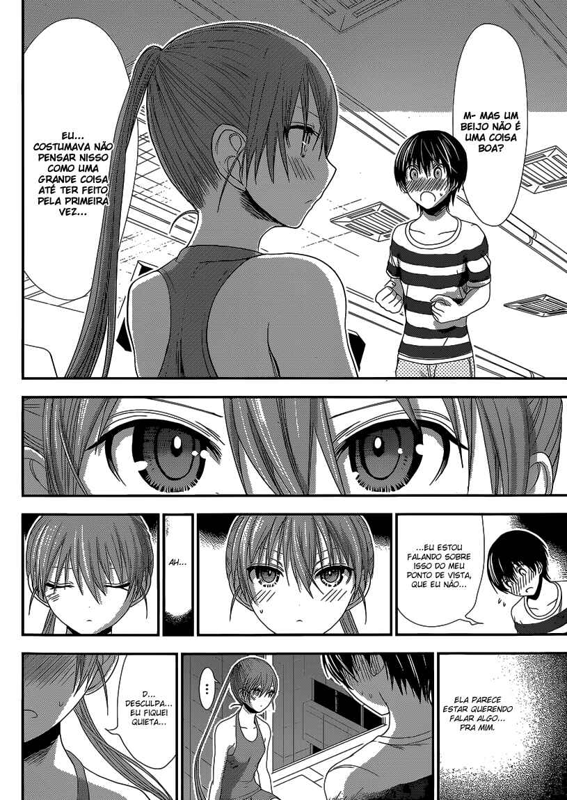 Minamoto-kun Monogatari capítulo 147 página 3