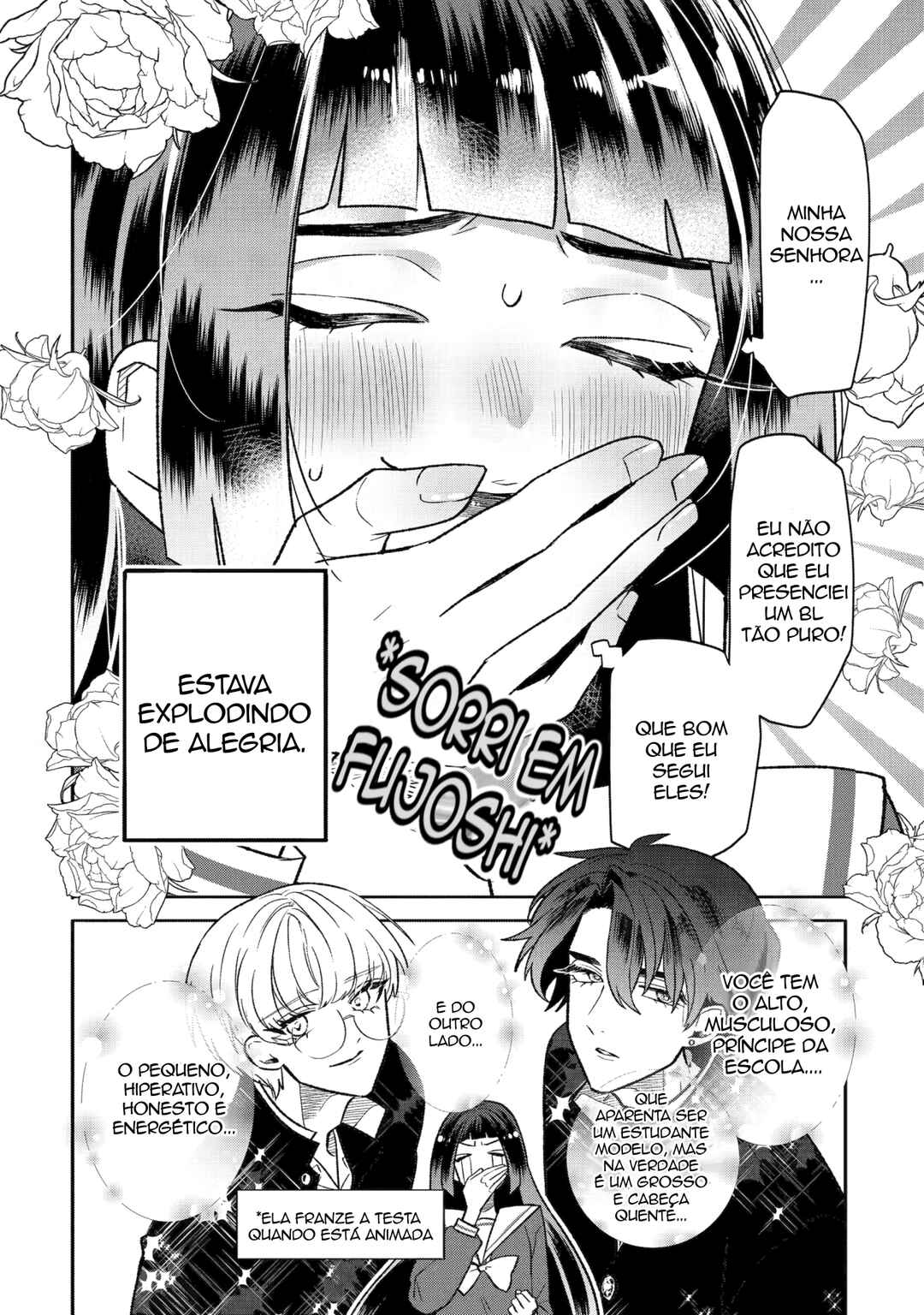 Otaku mo Koi mo Rensa Suru capítulo 13 página 7