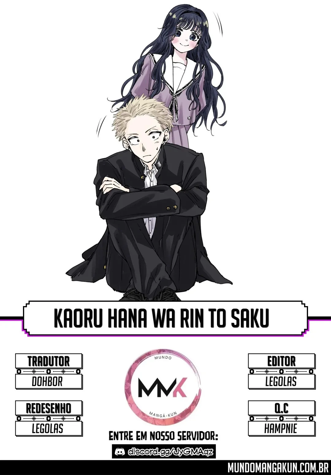 Kaoru Hana Wa Rin To Saku capítulo 2 página 1