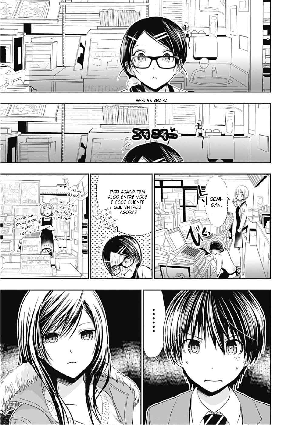 Minamoto-kun Monogatari capítulo 285 página 3