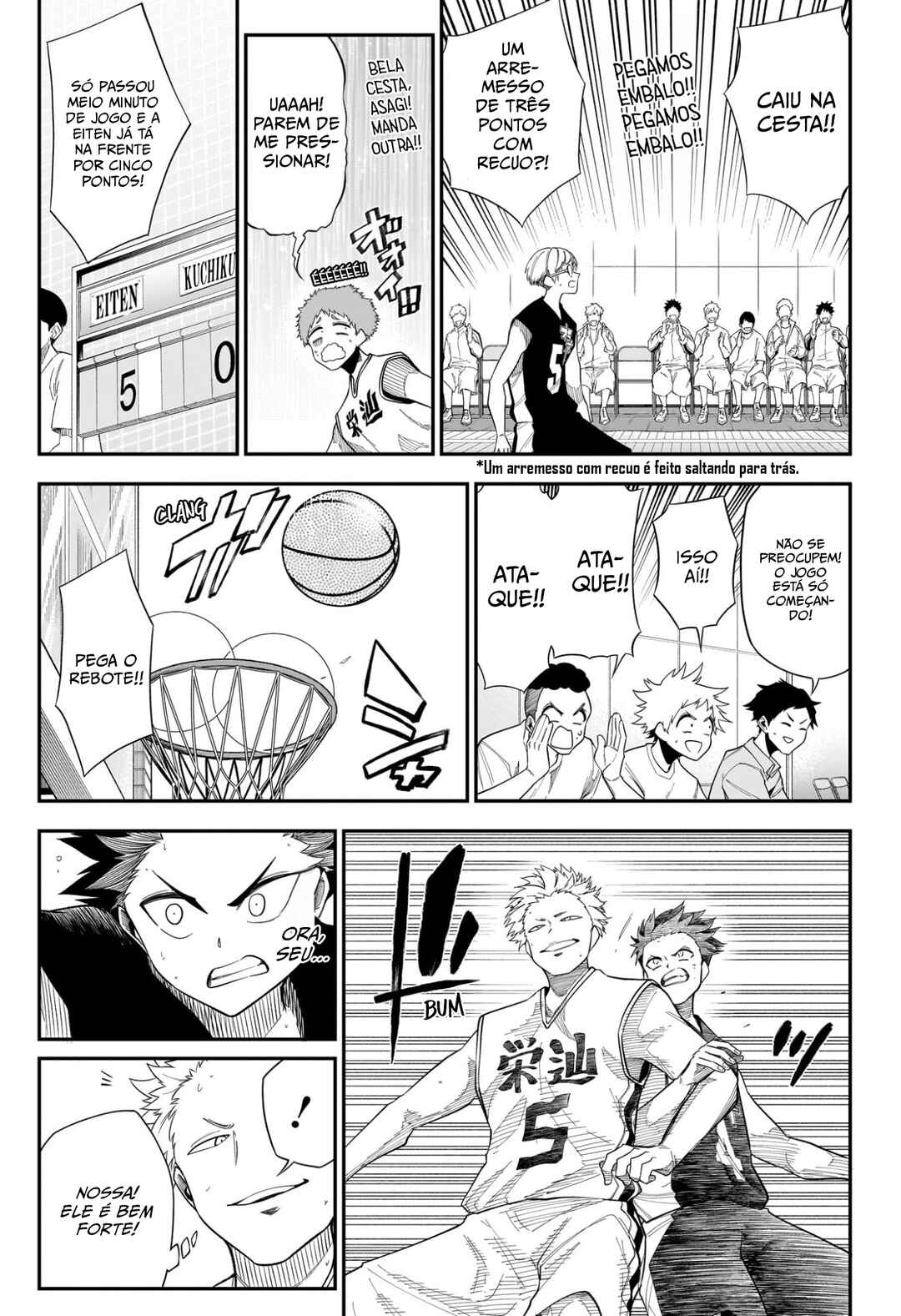 Natsu to Mushikago capítulo 16 página 5