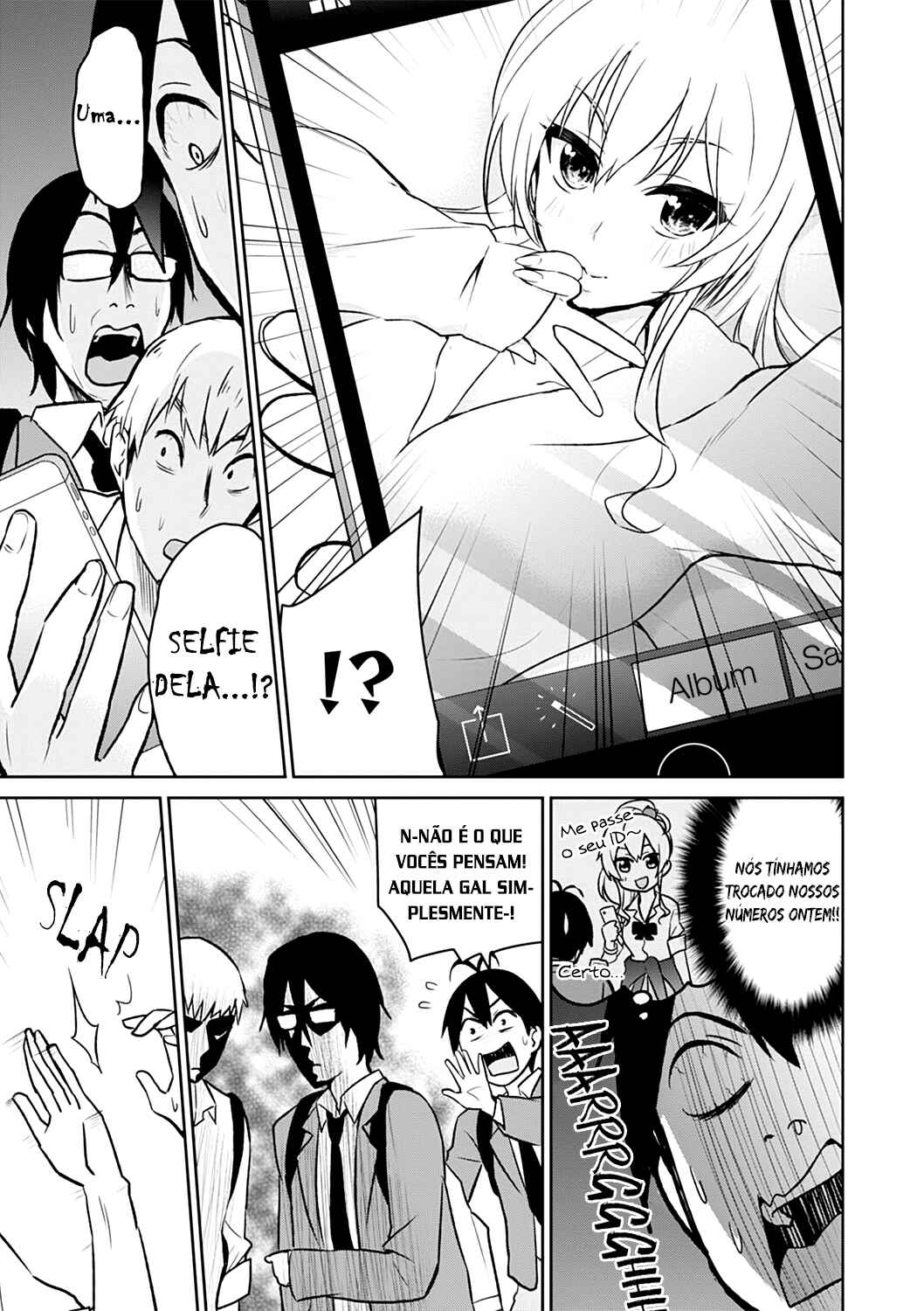 Hajimete no Gal capítulo 3 página 8