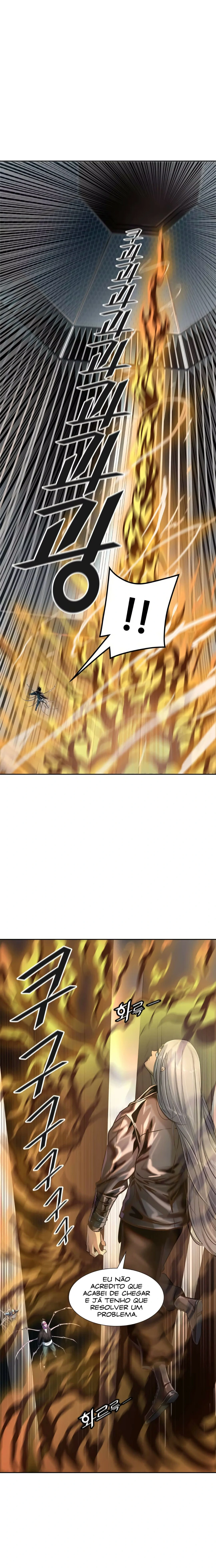 Tower of God (Season 3) capítulo 101 página 3