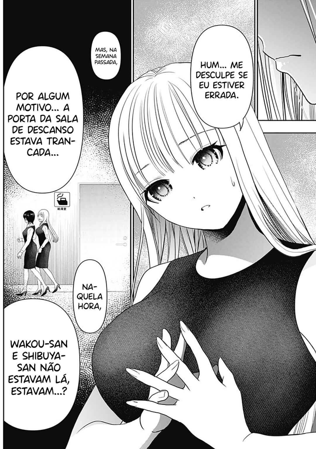 Batsu-Hare capítulo 27 página 6