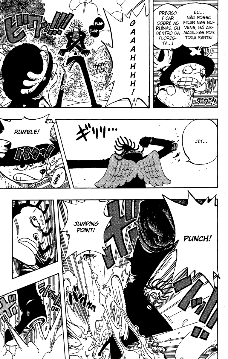 One Piece capítulo 262 página 11