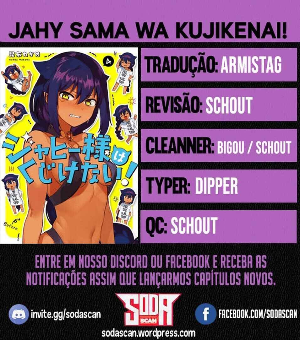 Jahy-sama wa Kujikenai! capítulo 41 página 2