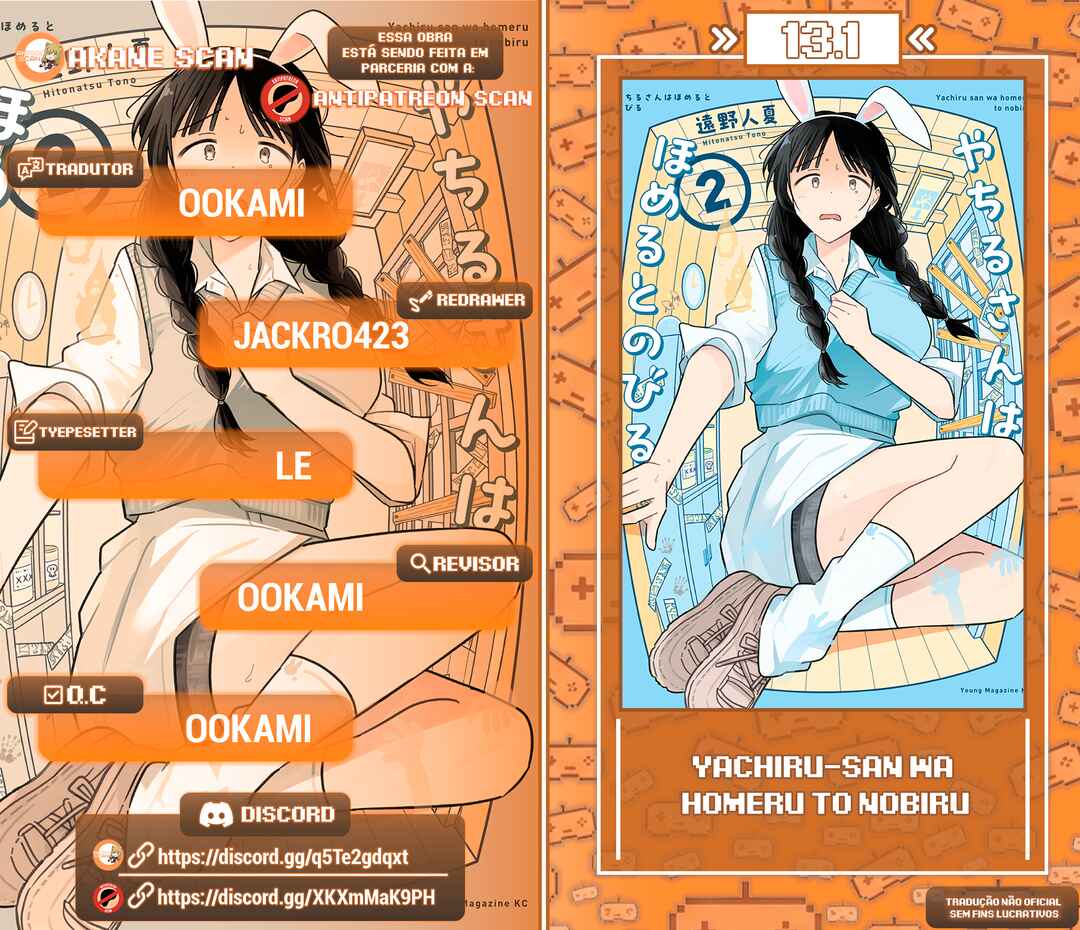 Yachiru-san wa Homeru to Nobiru capítulo 13.1 página 1