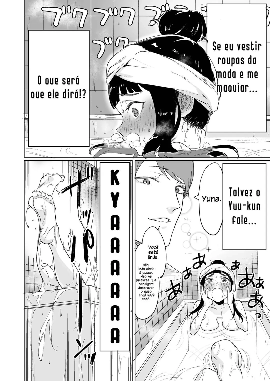 My childhood friend who I used to train swordsmanship with became a slave, so I, as an S-Rank adventurer decided to buy her and protect her. capítulo 6 página 2
