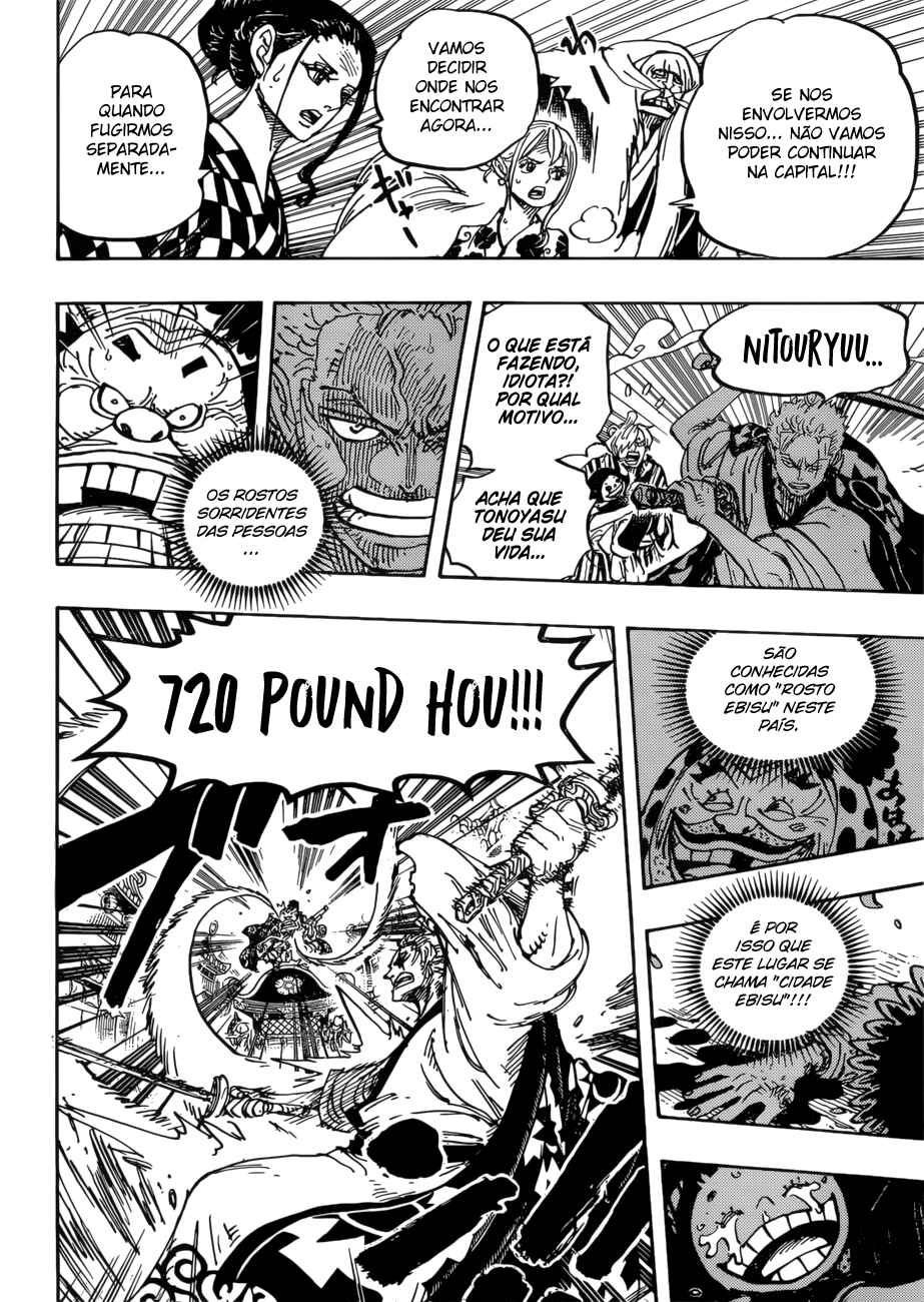 One Piece capítulo 944 página 5
