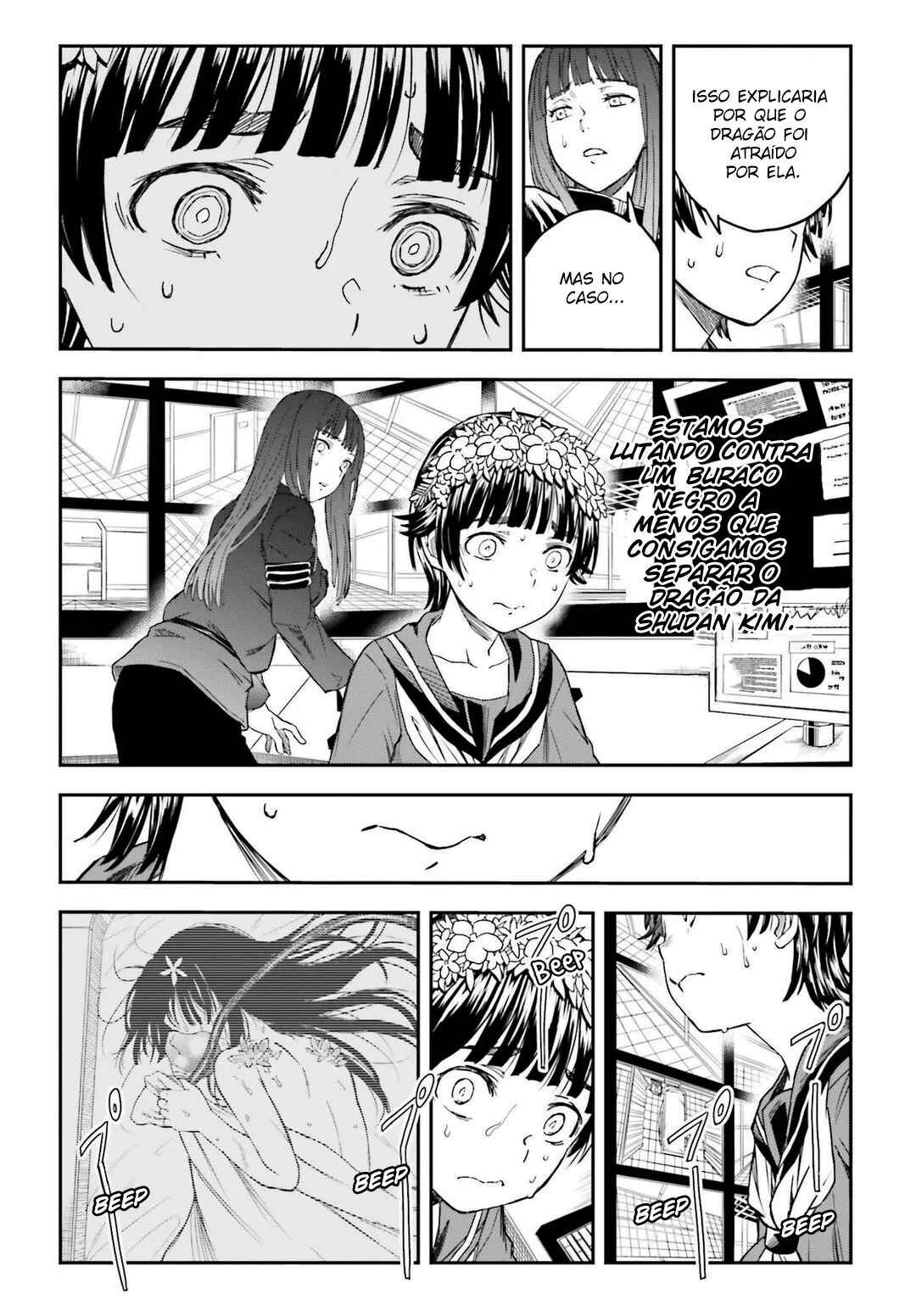Toaru Majutsu no Index Gaiden: Toaru Kagaku no Railgun capítulo 126 página 13