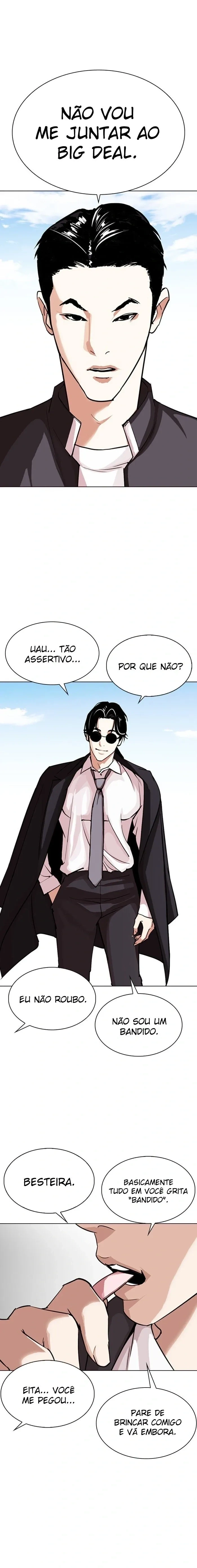 Lookism capítulo 303 página 8