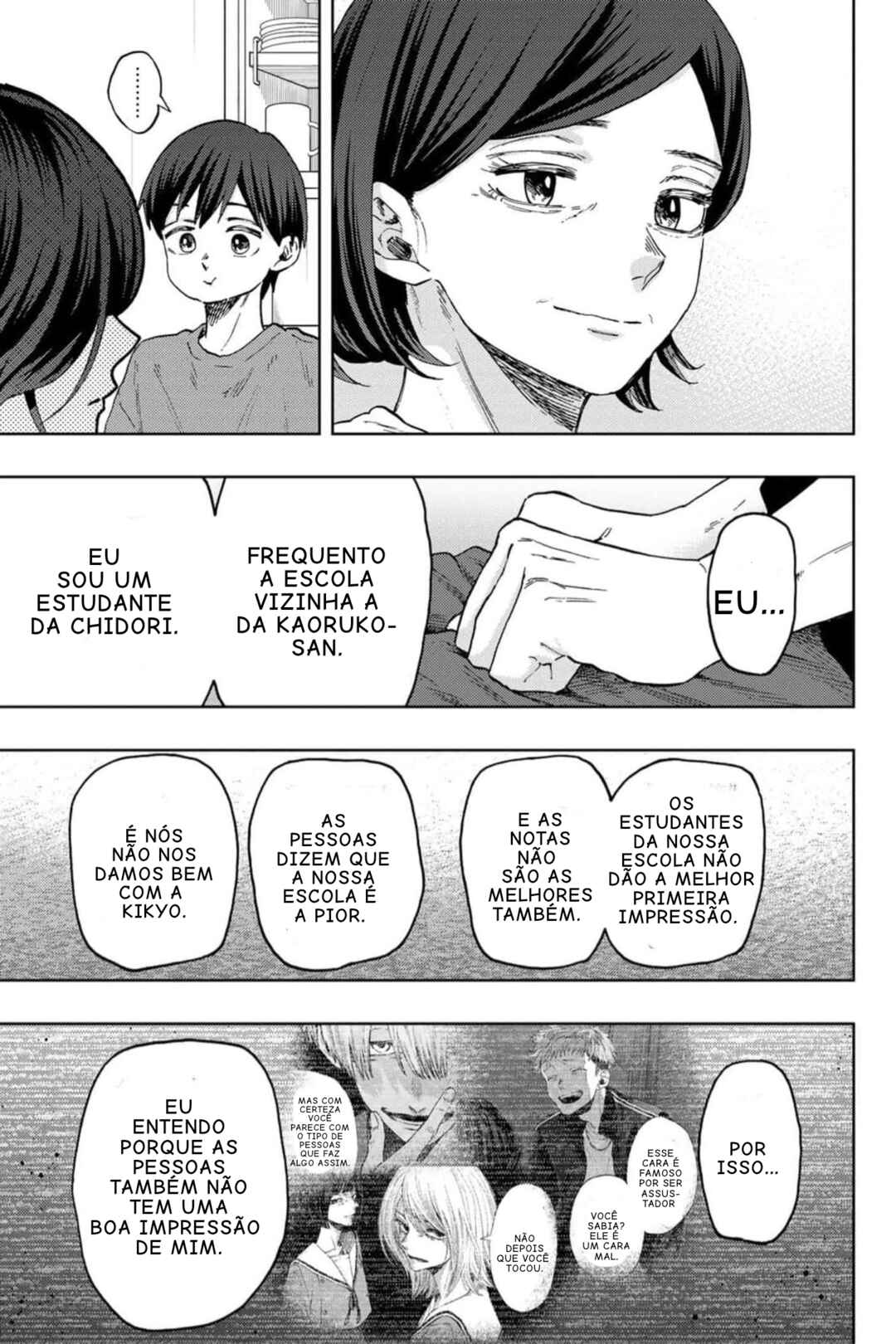 Kaoru Hana Wa Rin To Saku capítulo 56 página 5