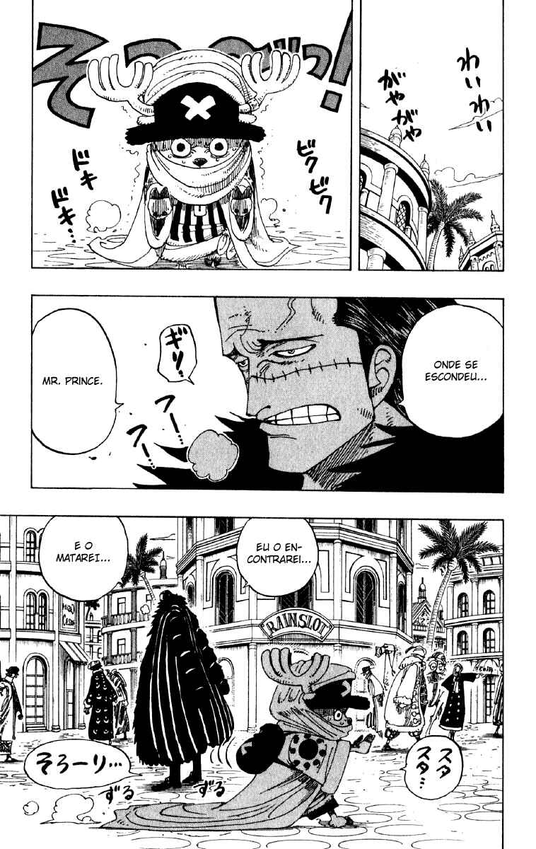 One Piece capítulo 175 página 7