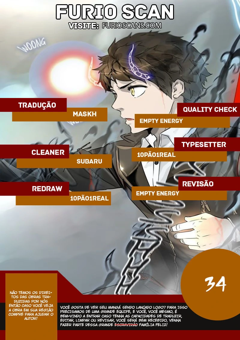 Tower of God (Season 3) capítulo 34 página 2