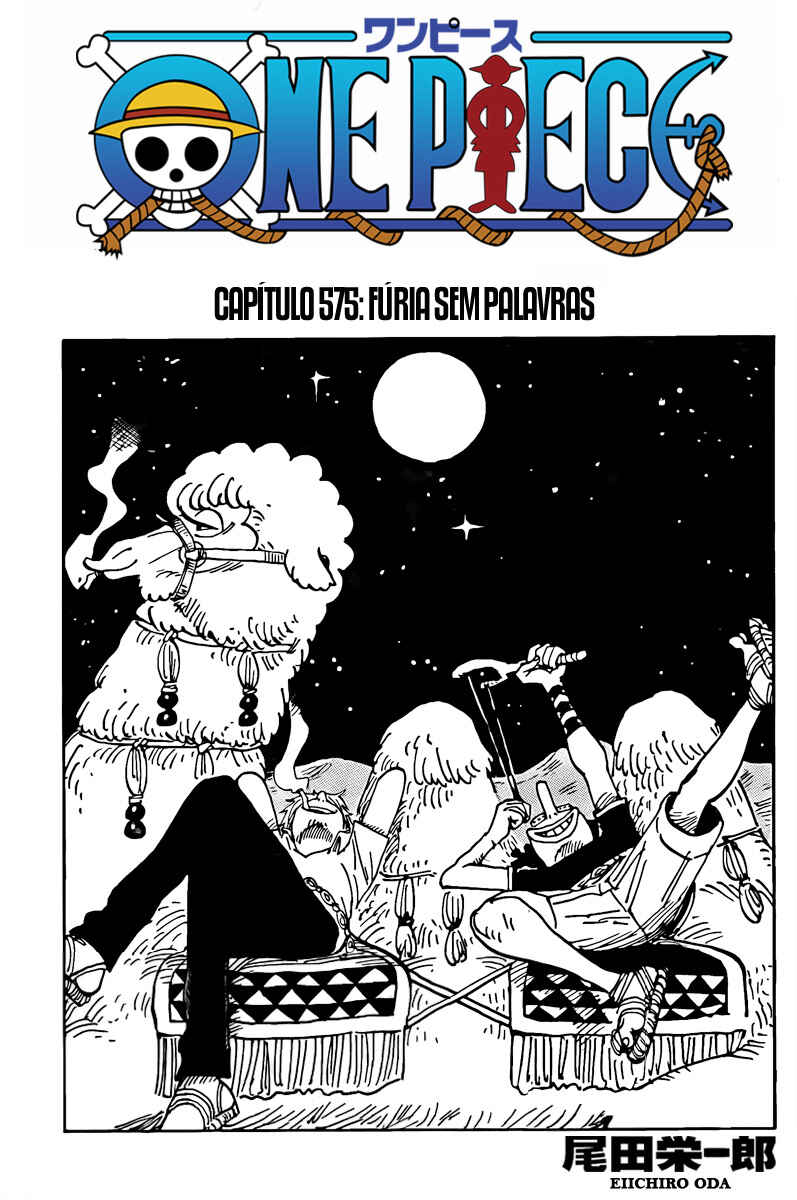 One Piece capítulo 575 página 2