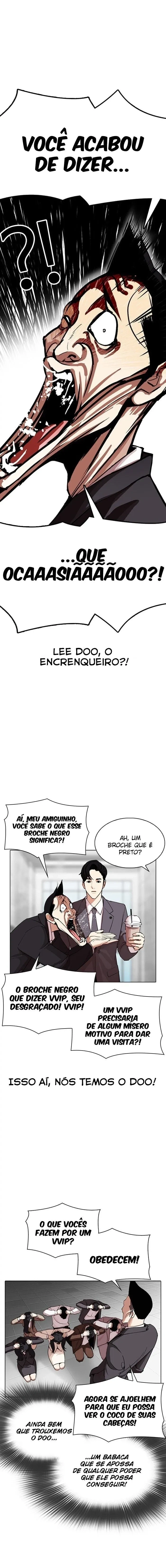 Lookism capítulo 292 página 6