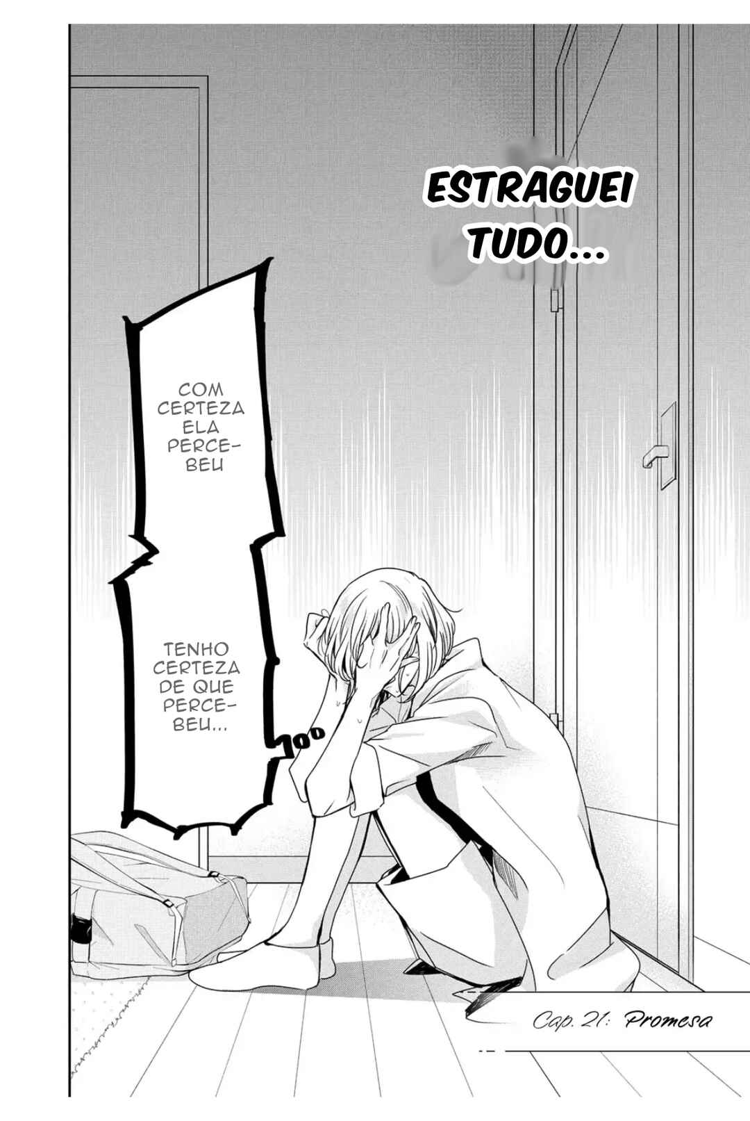 Amayo no Tsuki capítulo 21 página 2