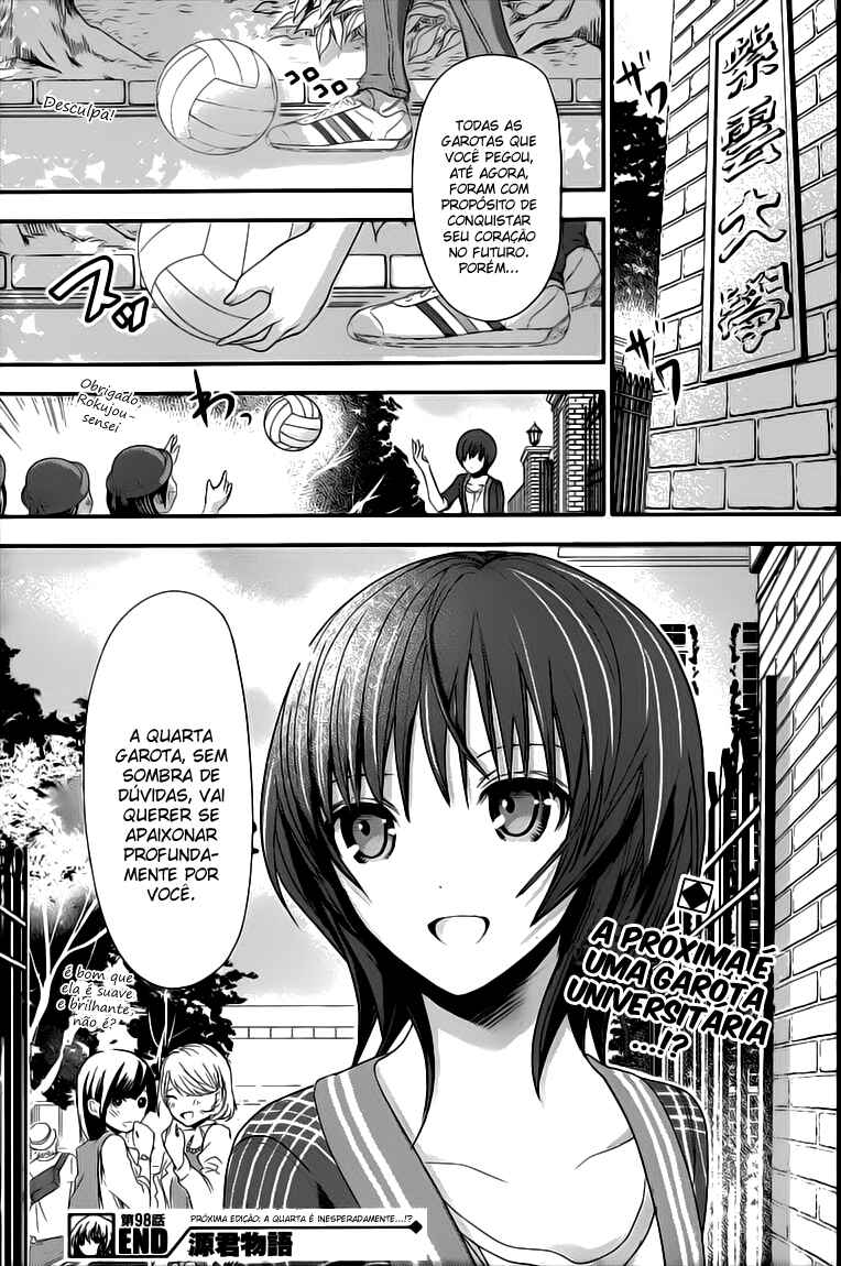 Minamoto-kun Monogatari capítulo 98 página 10
