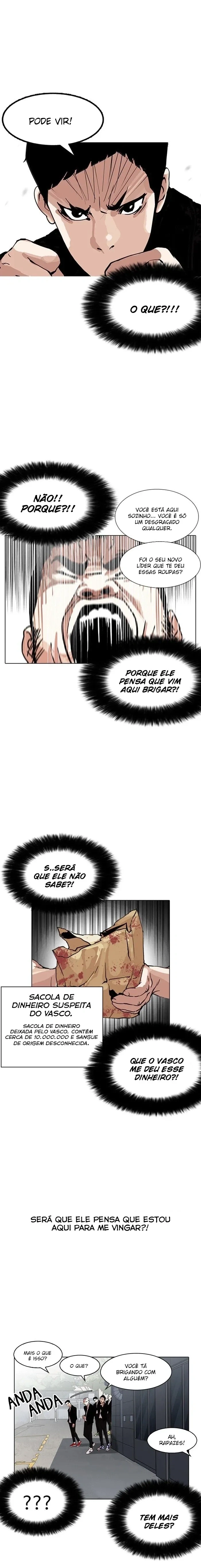 Lookism capítulo 158 página 14