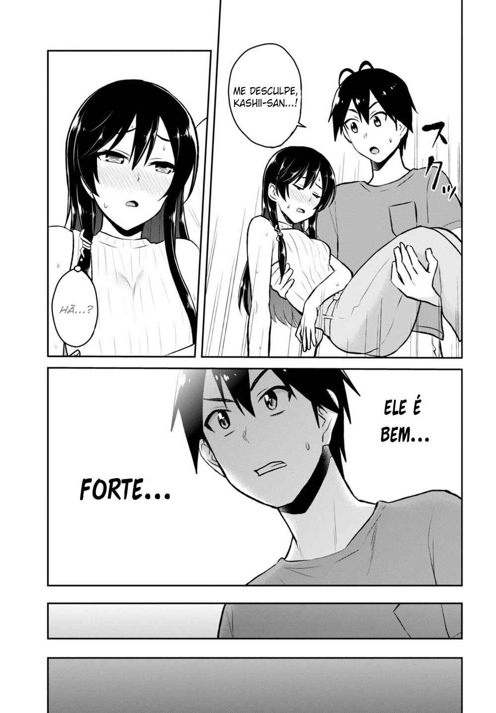 Hajimete no Gal capítulo 42 página 15