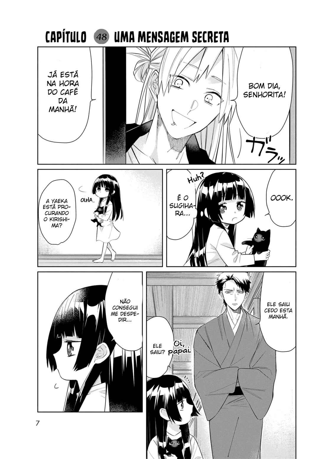 Kumichou Musume to Sewa-gakari capítulo 48 página 9