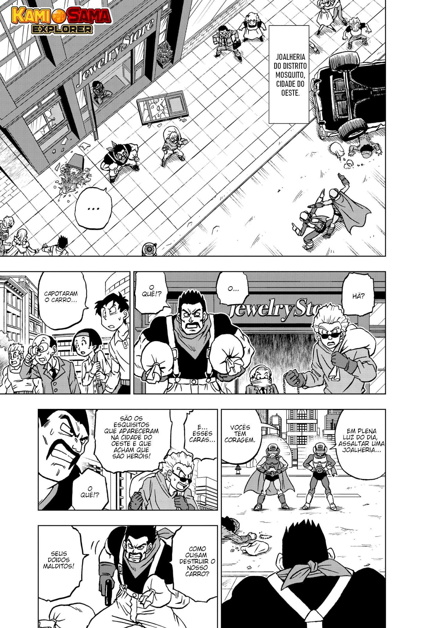 Dragon Ball Super capítulo 88 página 5