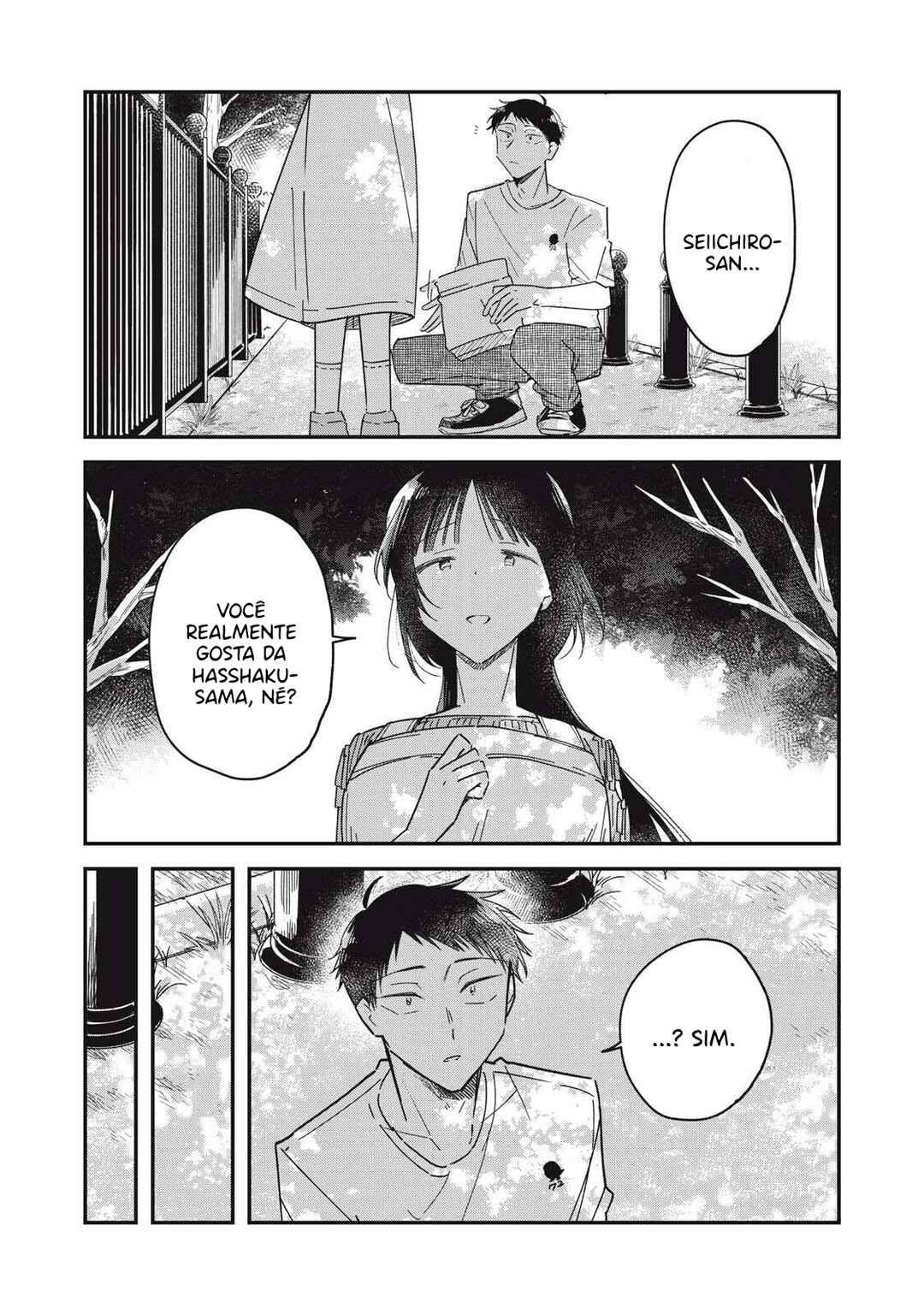 Yachiru-san wa Homeru to Nobiru capítulo 12.1 página 5