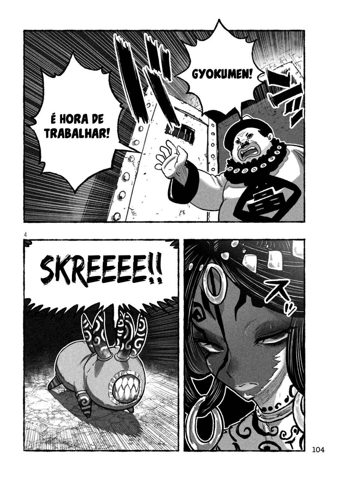 Shoujouhime capítulo 5 página 5
