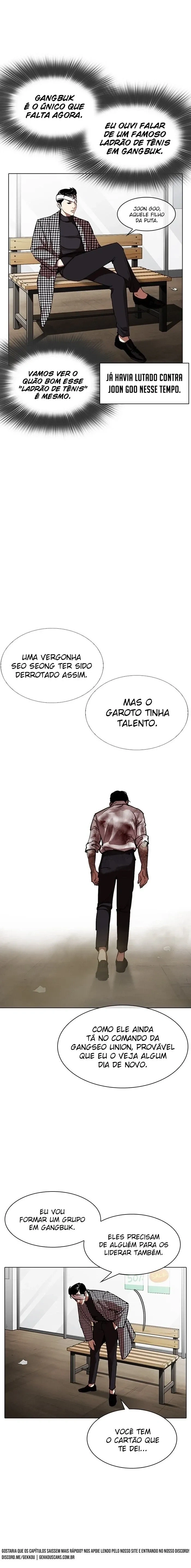 Lookism capítulo 313 página 5