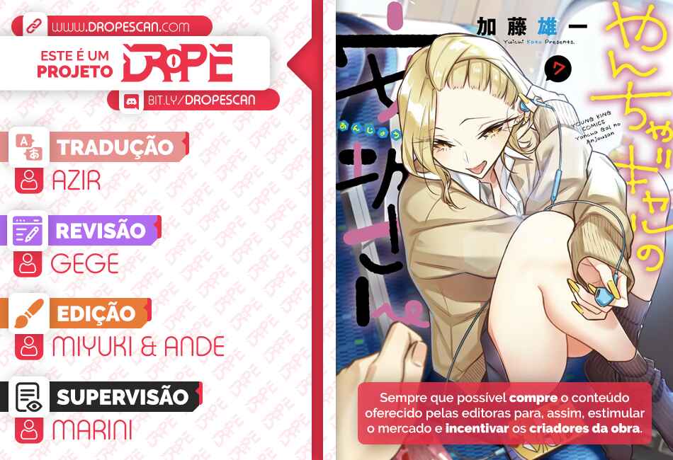 Yancha Gal no Anjou-san capítulo 82 página 1