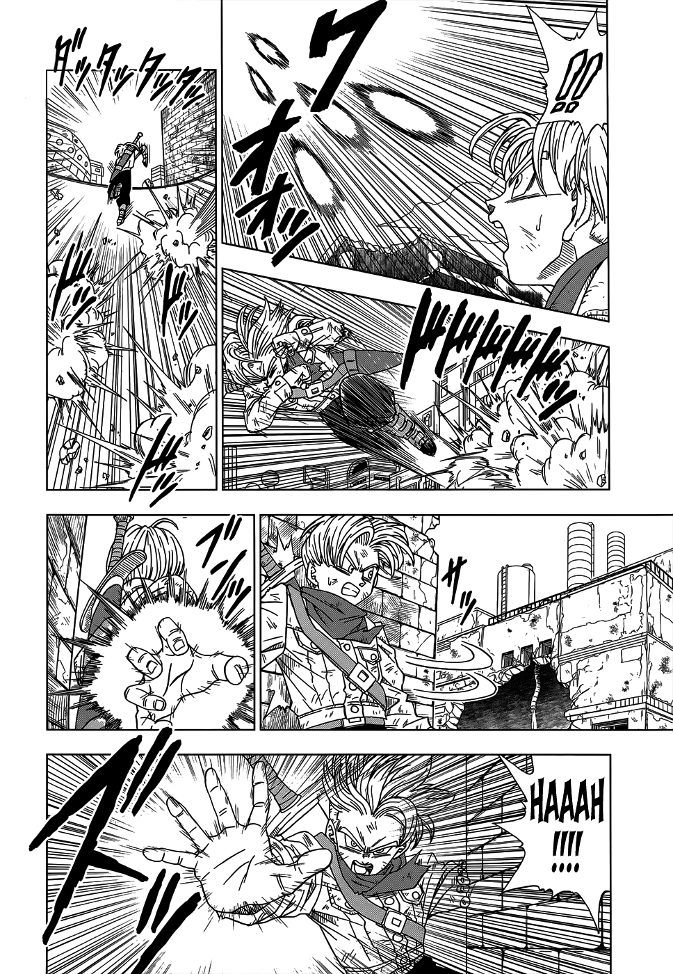 Dragon Ball Super capítulo 14 página 7