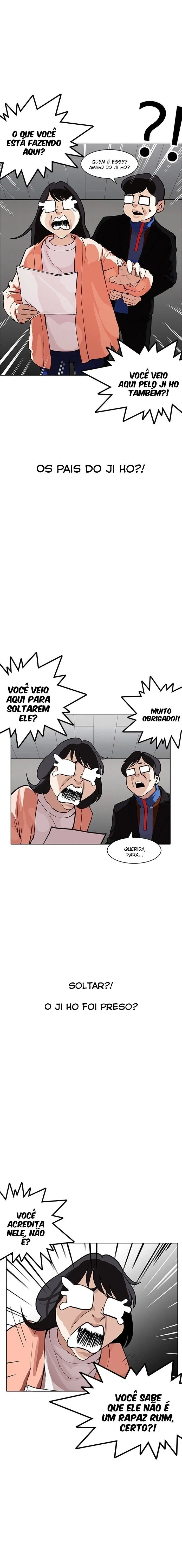 Lookism capítulo 176 página 5