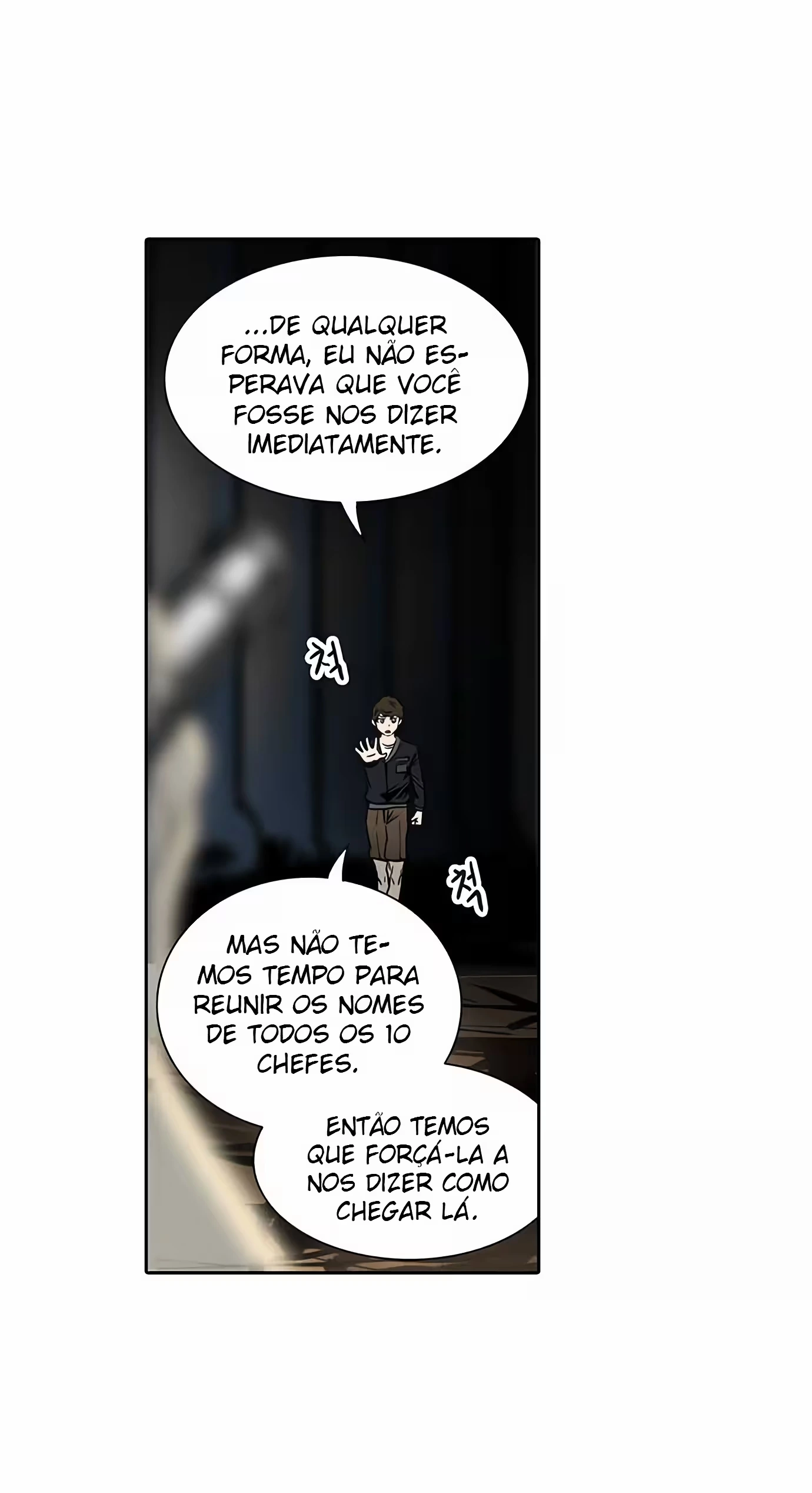 Tower of God (Season 2) capítulo 214 página 5