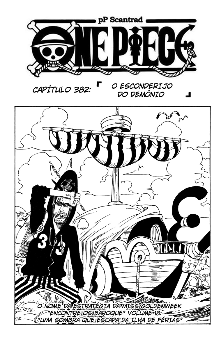 One Piece capítulo 382 página 1