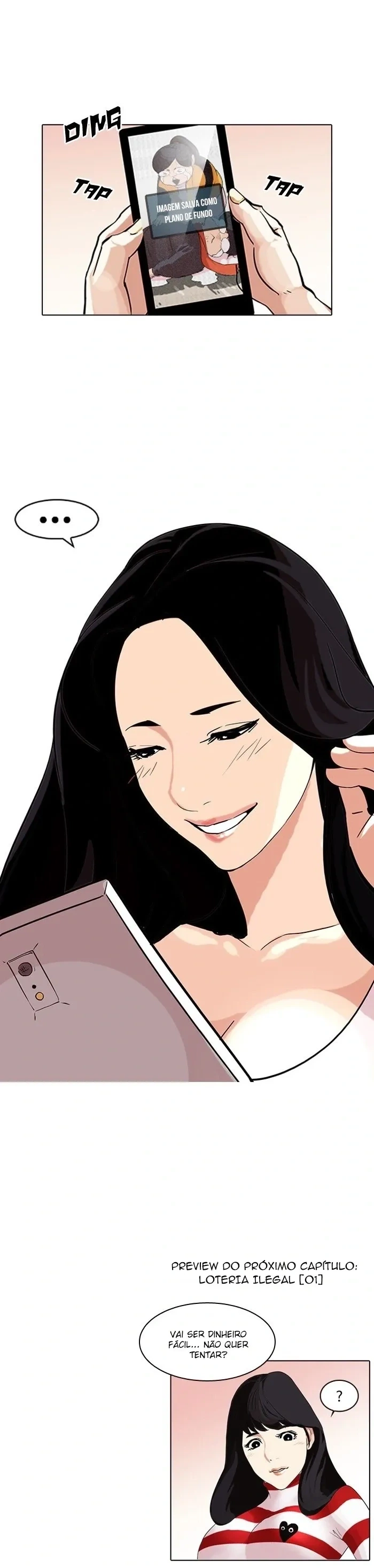 Lookism capítulo 82 página 16