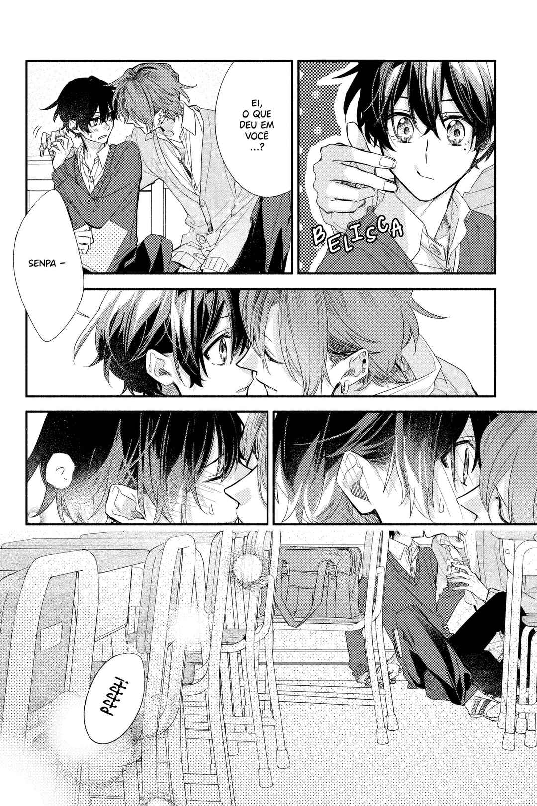 Sasaki to Miyano capítulo 39.7 página 11