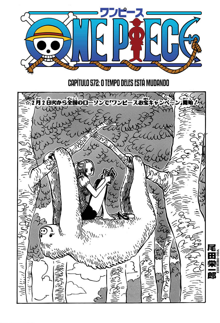 One Piece capítulo 572 página 2