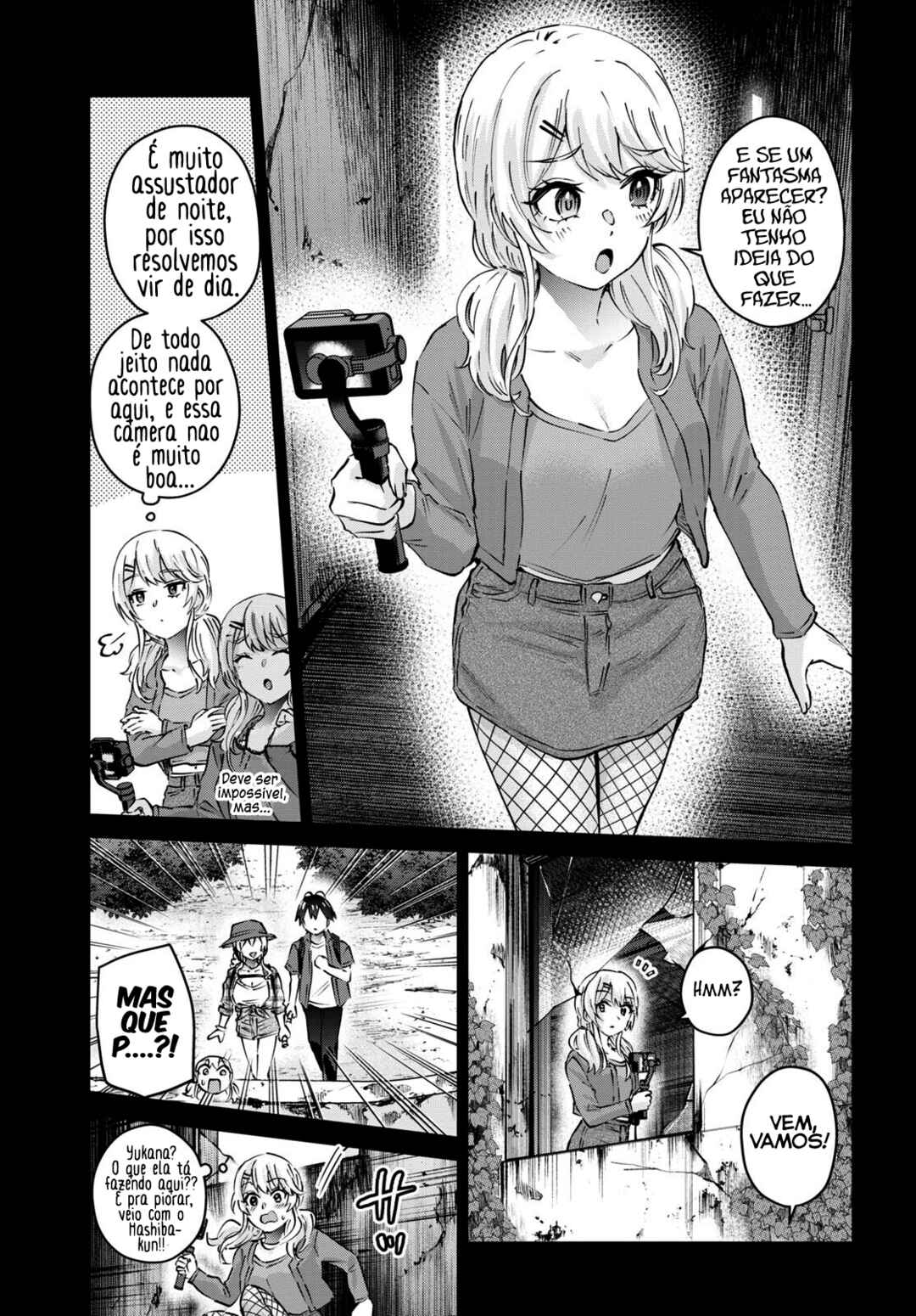 Hajimete no Gal capítulo 176 página 4