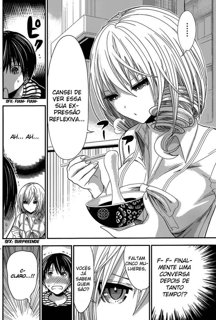 Minamoto-kun Monogatari capítulo 234 página 6
