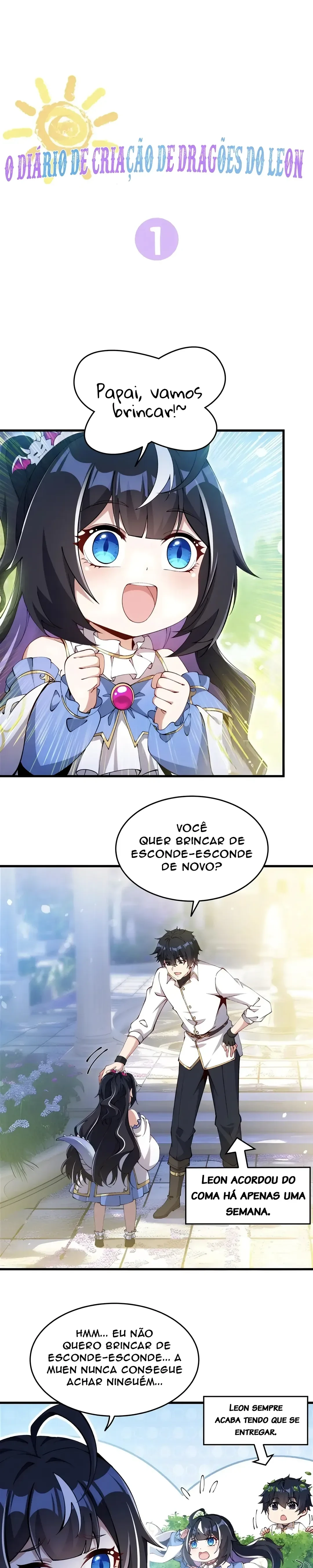 Shut Up, Evil Dragon! I don’t want to raise a child with you anymore capítulo 92.5 página 1