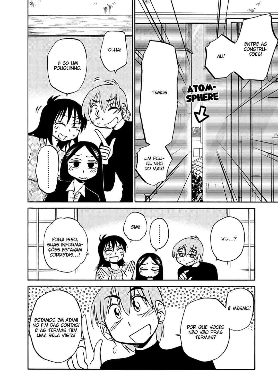 Rakujitsu no Pathos capítulo 93 página 5