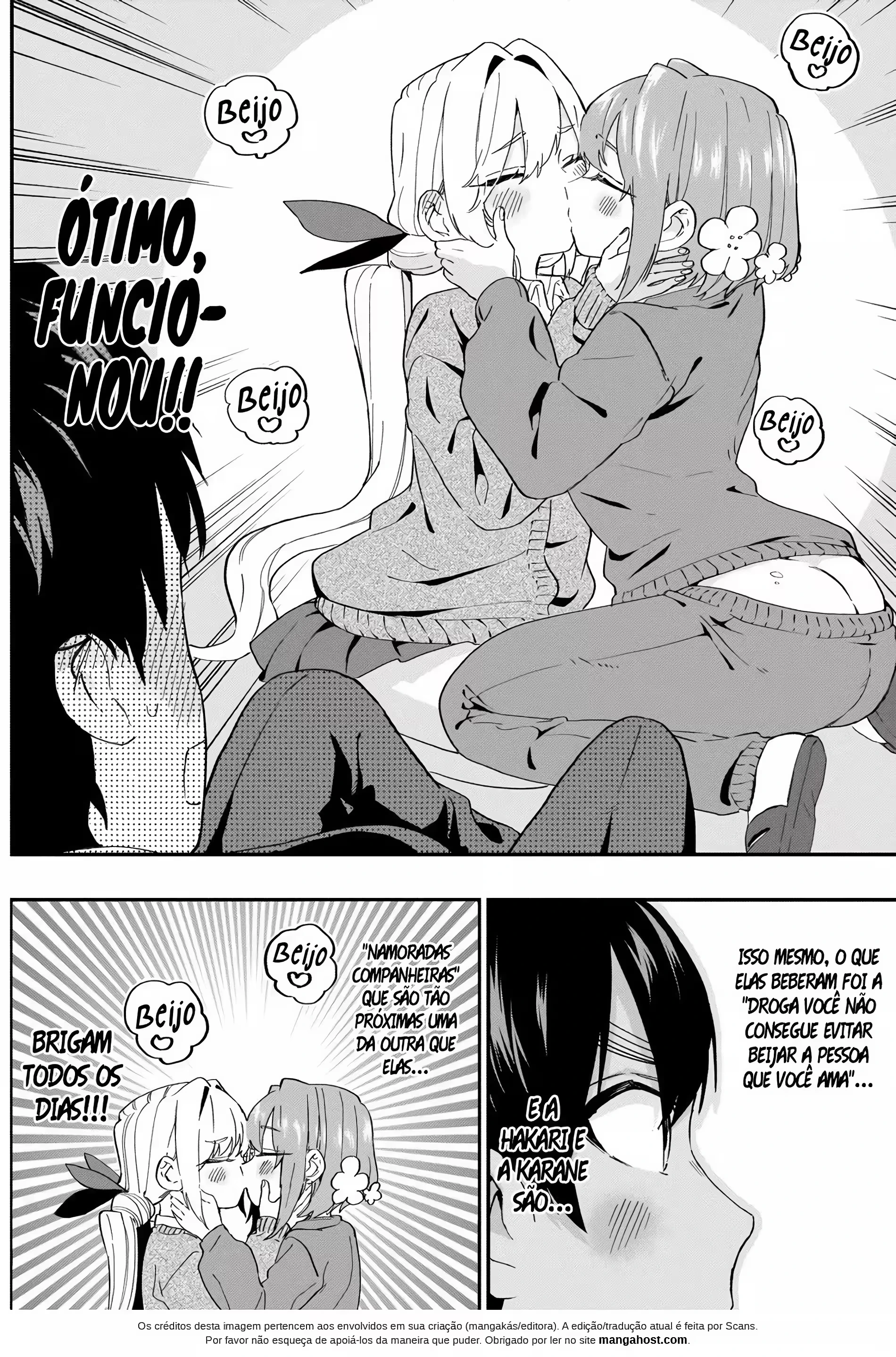 Kimi no Koto ga dai dai dai dai dai suki na 100-nin no Kanojo capítulo 12 página 17