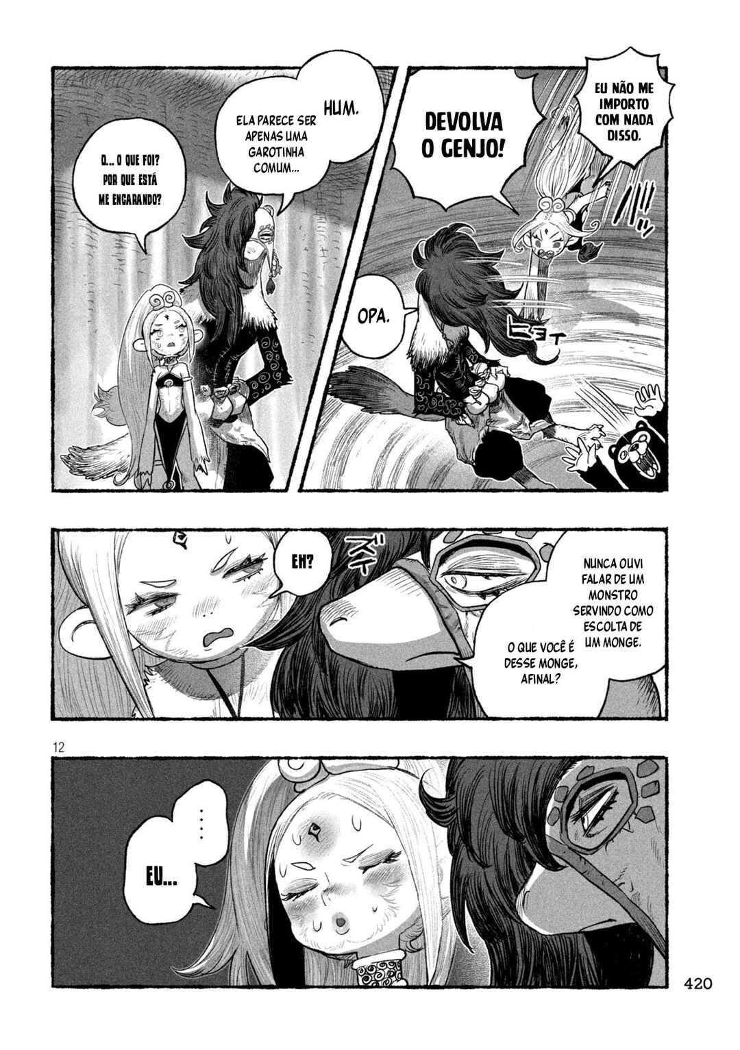 Shoujouhime capítulo 24 página 12