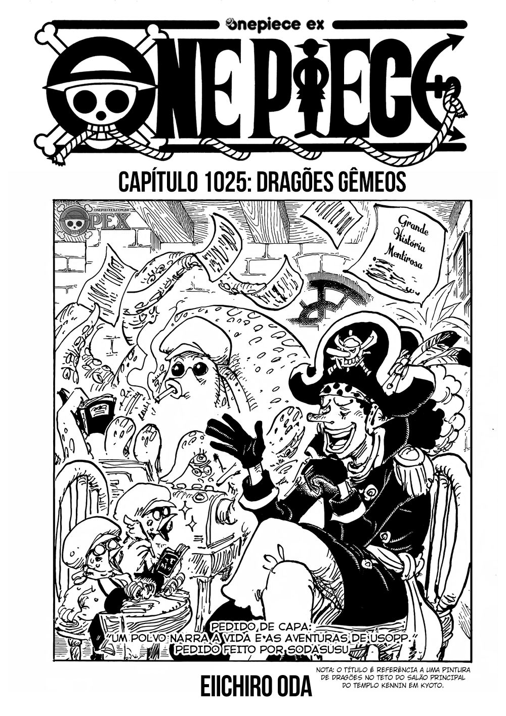 One Piece capítulo 1025 página 1