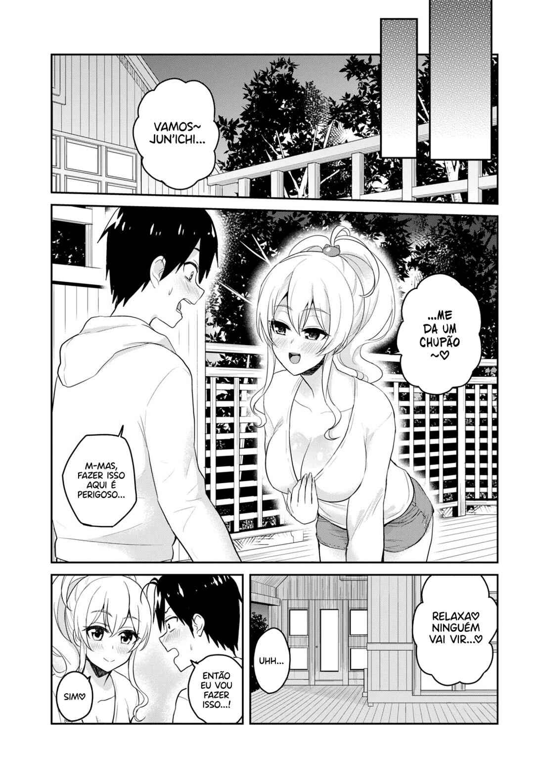 Hajimete no Gal capítulo 78 página 11