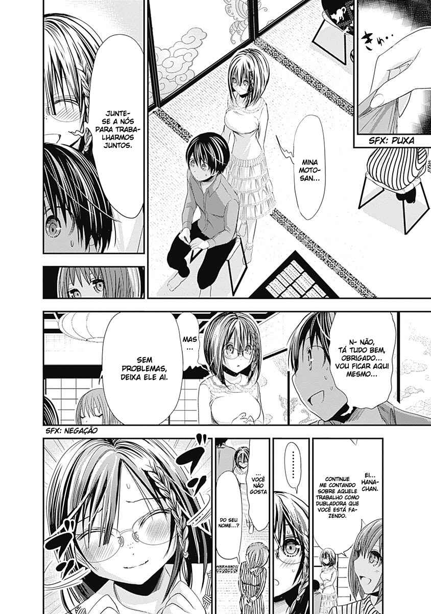 Minamoto-kun Monogatari capítulo 231 página 7