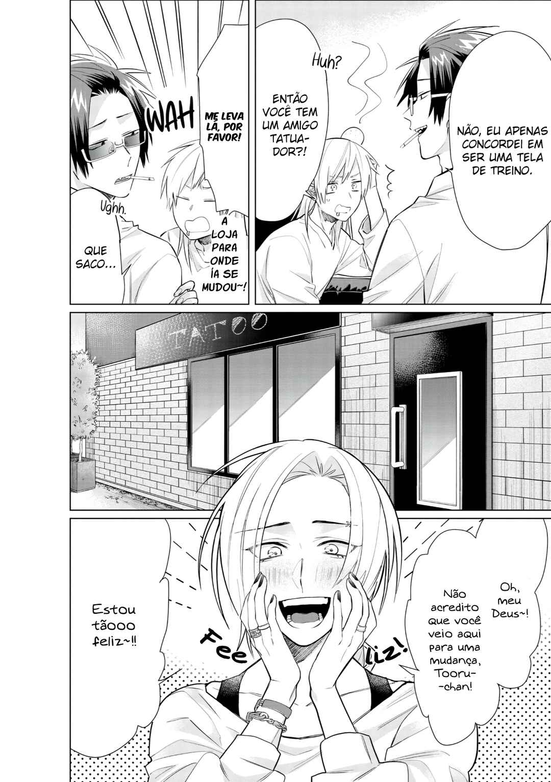 Kumichou Musume to Sewa-gakari capítulo 46 página 3